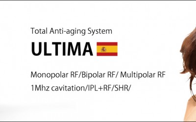 ¿Qué es NDV Ultima ?